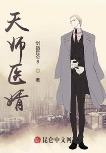 天气太热怎么抛光
