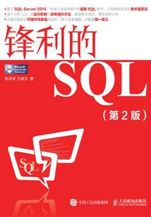 今天武清区天气如何