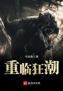 天气预报巨热