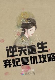 天气越热长虱子越痒