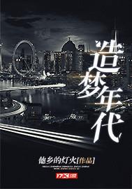 韩国天气丹什么公司