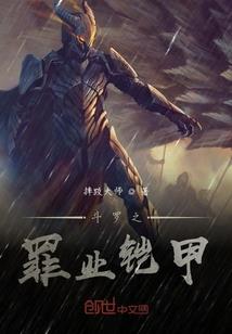 5月4日乐至天气
