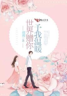 天气冷就脸色苍白