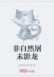 深圳五月最后一周天气