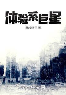 浙江南海普陀山天气预报