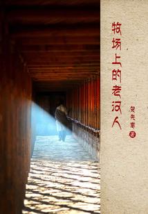 不洗澡的天气怎么形容