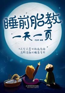 天气很热怎么处理