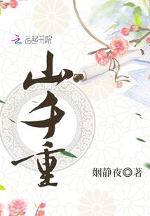 天气热宝宝总出热疹