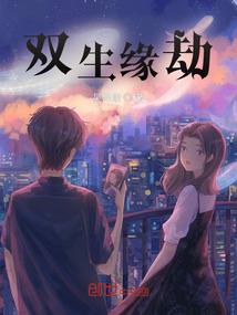 为什么天气热脸就通红