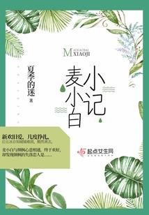 加拿大曼省全年天气如何