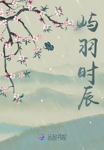 20年9月份天气天津