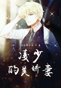 朗县的天气