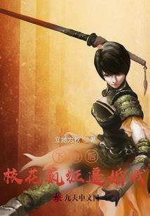 孝感天气怎么这么热