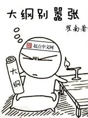 兴化兴城一周天气预报