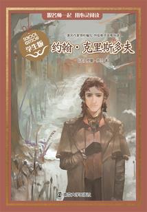 天气热为什么咳嗽厉害