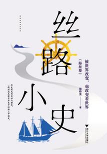 深圳天气过去7天天气