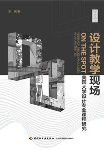 赵公山天气不好的原因