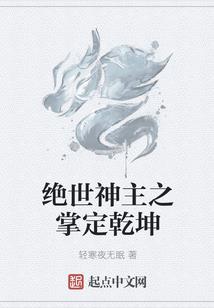 风寒是什么天气引起的