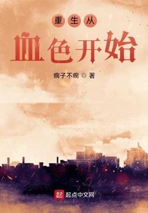 天气冷空调外机保温