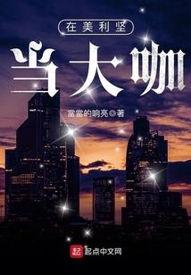 木渎古镇天气如何