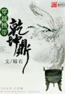 天气凉怎么带小孩