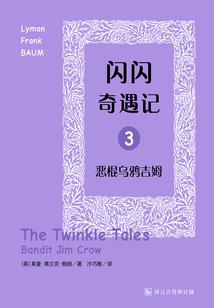 晋城昨天的天气情况