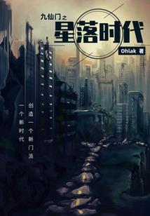 长乐冬天的天气情况