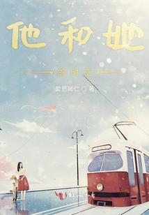 北京和上海冬天的天气
