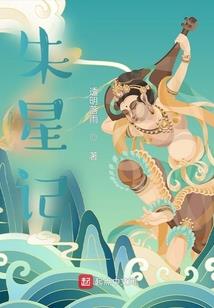 三明22号天气预报