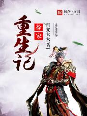 好天气和坏天气教材
