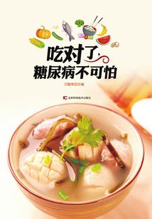 23年3月份青州天气