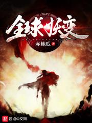 家长觉得假期长天气热