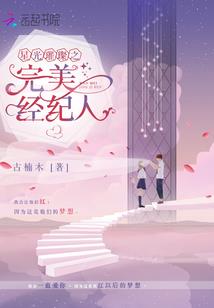 桉树喜欢什么天气生长