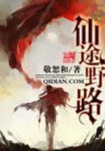 写论文怎么查询整年天气