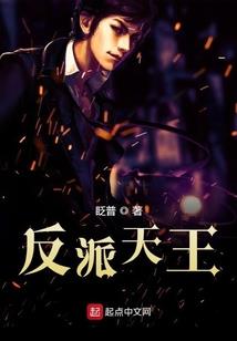 女生说天气好热动漫