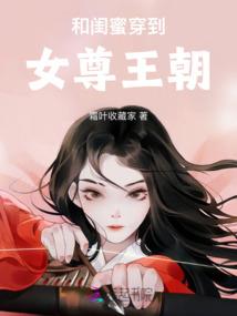永靖最近天气冷吗