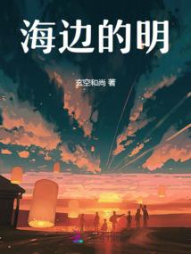 鲁山上周天气