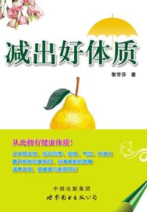 上海天气今天穿什么鞋
