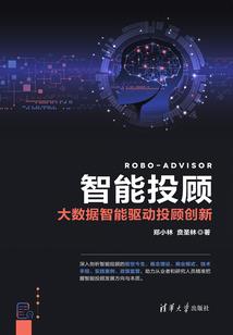随享天气如何关闭广告