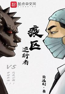 天气冷睾丸缩进去了