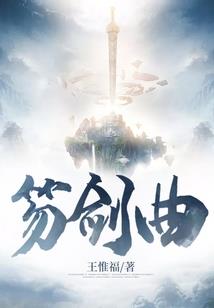 天气南雨北热