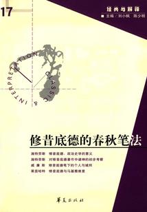 惠州博恩今天的天气如何