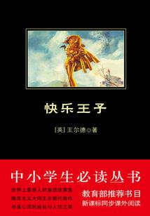文峰桥天气