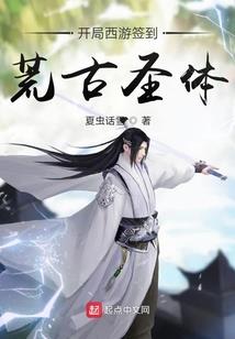 长岛天气丹适合