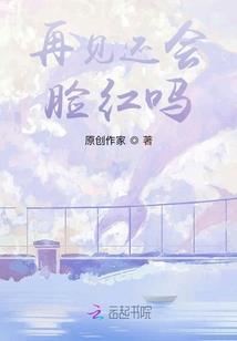 天气冷血搞不出