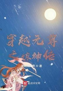 天气冷买点雪糕好吗图片