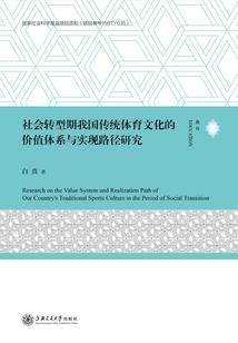 天气为什么刮风