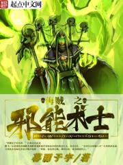 东营近15天天气