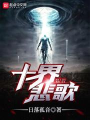 海南天气为什么冷
