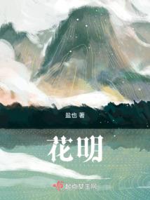 台州6月8日天气如何